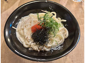 博多満月 恵比寿店: 笑っていいともさんの2026年04月21日の2枚目の投稿写真