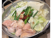 博多満月 恵比寿店: 笑っていいともさんの2026年05月28日の1枚目の投稿写真
