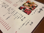 かぶと 池袋駅前店: 笑っていいともさんの2026年06月13日の2枚目の投稿写真