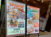 PSマリノ イオンモール岡崎店: たこさんの2026年06月23日の1枚目の投稿写真