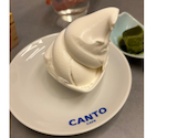 cafe canto カフェ カント: たこさんの2026年02月06日の1枚目の投稿写真