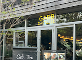 GARB CASTELLO ガーブ カステッロ: チャパティさんの2026年09月23日の1枚目の投稿写真