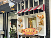 CAFE CAL SMILY DOGS スマイリードッグス: チャパティさんの2026年06月30日の1枚目の投稿写真