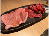 板前焼肉 一笑 靭本町: naさんの2023年12月03日の2枚目の投稿写真