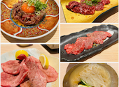 浪華焼肉さぶろう なのにわ店: naさんの2026年09月01日の1枚目の投稿写真