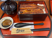 うなぎの樋口 松崎店: いさんの2026年03月26日の1枚目の投稿写真
