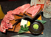 肉十八 仙台駅前2号店: しめじしめじさんの2025年04月27日の1枚目の投稿写真