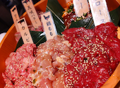 焼肉上野太昌園 本店: うみさんの2026年05月31日の1枚目の投稿写真