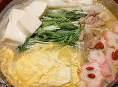 個室居酒屋 水炊き 波多野: うみさんの2026年09月01日の1枚目の投稿写真