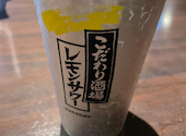 焼鳥 串カツ&飲み放題 たま テレビ塔店: マコさんの2026年07月30日の1枚目の投稿写真