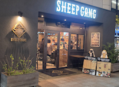 SHEEP GANG シープ ギャング: さやぴょんさんの2026年05月01日の2枚目の投稿写真