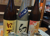 魚屋の居酒屋　活々水産（イキイキ水産）亀有店: コバヤシさんの2025年09月の1枚目の投稿写真