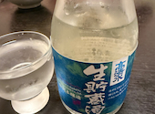 忠助 稲毛店: みかりんさんの2026年09月01日の1枚目の投稿写真