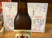 激安大衆居酒屋 酔々屋 難波千日前店: タクさんの2026年04月19日の1枚目の投稿写真