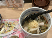恵美須商店 麻生: タクさんの2026年04月27日の1枚目の投稿写真