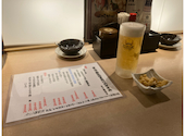 まさや 北海道麻生店: タクさんの2026年08月07日の1枚目の投稿写真