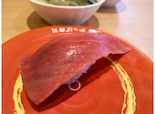 かっぱ寿司 秦野店: call227さんの2026年05月26日の2枚目の投稿写真