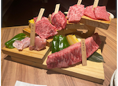 黒毛和牛　焼肉一　野田阪神店: べっぷりーさんの2026年03月の1枚目の投稿写真