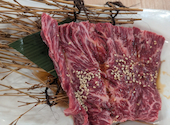 焼肉ホルモン 肉匠 かど家 アポロ店: ちろさんの2025年10月14日の2枚目の投稿写真