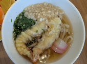 寿司めいじん 羽屋店: ぽんさんの2026年08月30日の2枚目の投稿写真
