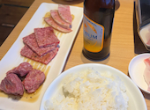 和牛焼肉くろひめ　藻岩店: 空手家一家さんの2026年04月25日の1枚目の投稿写真