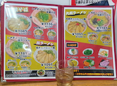 ラーメン はなてん 堺東店: Yumeさんの2026年03月27日の2枚目の投稿写真