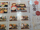 またふく藁焼き小屋 堺東店はなれ: Yumeさんの2026年09月17日の1枚目の投稿写真