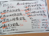 またふく藁焼き小屋 堺東店はなれ: Yumeさんの2026年09月17日の3枚目の投稿写真
