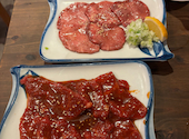 焼肉 ホルモン 一栄 久里浜: まゆさんの2024年10月20日の1枚目の投稿写真