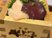 串焼き バク: しゅーじさんの2026年06月16日の1枚目の投稿写真