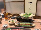 博多もつ鍋 いちたか 博多本店: さくらさんの2024年10月17日の1枚目の投稿写真