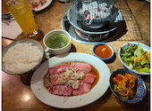 炭火焼肉 大将軍 川崎: ちゃんさんの2026年04月05日の1枚目の投稿写真