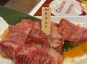 焼肉 青とうがらし 中山店: やっさんさんの2026年06月04日の1枚目の投稿写真