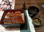ふぐ うなぎ料理 玄品 法善寺総本店: かっちゃんさんの2026年08月16日の3枚目の投稿写真