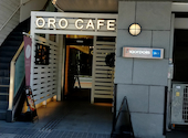 ORO CAFE オーロカフェ 宝塚店: okayoさんの2023年08月28日の1枚目の投稿写真