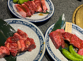 あみやき亭 東海横須賀店: ごんさんの2026年07月21日の1枚目の投稿写真