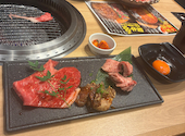 京の焼肉処　弘　山科駅前店: ちさんの2026年05月の1枚目の投稿写真