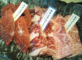 焼肉会席 舌牛 銀座店: しのりんさんの2020年06月24日の1枚目の投稿写真