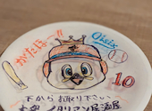 大衆イタリアン居酒屋 ほしまる 新潟駅前店: あーちゃんさんの2026年05月10日の1枚目の投稿写真