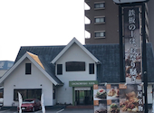 お好み焼 鉄板焼 もんじゃ焼 加屋 かや 名東店: ヒロさんの2026年04月19日の1枚目の投稿写真