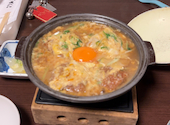 和食 懐石 がんこ 和歌山六三園: ジェニだいごさんの2026年03月28日の1枚目の投稿写真