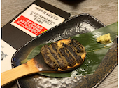 炭火居酒屋 炎 南平岸店: しぃさんの2026年09月26日の1枚目の投稿写真