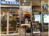 トニーローマ イオンモールKYOTO店: ママンゴーさんの2026年04月21日の1枚目の投稿写真