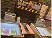 但馬屋 イオンモールKYOTO店: ママンゴーさんの2026年07月02日の2枚目の投稿写真