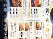 大井町 銭場精肉店: ｍ232さんの2026年03月23日の2枚目の投稿写真