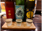 東北酒場 プエドバル: ちびこさんの2026年08月15日の1枚目の投稿写真