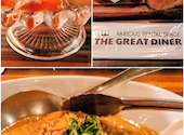 ザグレートダイナー THE GREAT DINER: たかちゃんさんの2026年08月03日の2枚目の投稿写真