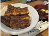 昼だけうなぎ屋 今池駅前店: SAさんの2026年06月14日の1枚目の投稿写真