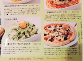 ラーラ 上尾店: ルカさんの2026年08月10日の1枚目の投稿写真