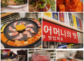 韓国料理 ケジョン82 梅田東通り店: すいかさんの2023年12月の1枚目の投稿写真